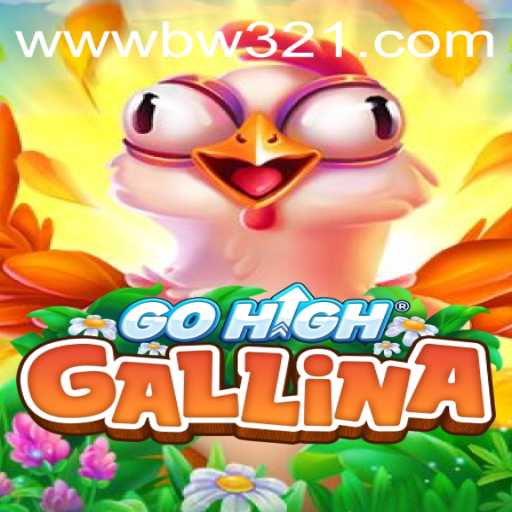 Exploring the World of GoHighGallina: An Engaging New Game for 2023